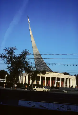 From the Urban Leaders slide collection