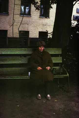 From the Urban Leaders slide collection