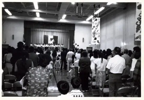Cárdenas Elementary School, 1989