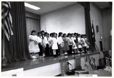 Cárdenas Elementary School, 1989
